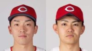 【広島】投手2人を抹消　常廣羽也斗は4試合で防御率0.00　辻大雅は6試合で防御率9.95