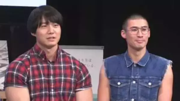青木マッチョ、コンビ『かけおち』の解散を発表　「辞めたいと相談を受けて」　相方は赤木細マッチョ