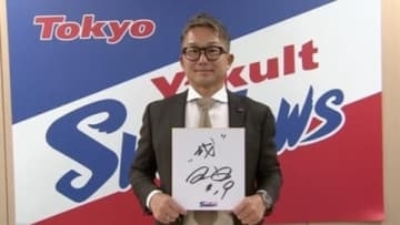 「身長伸びた」ヤクルト・石川雅規が公式記録から3センチ増　3200万円でサイン「野球選手としても成長していきたい」