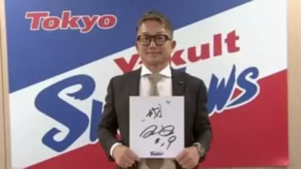「身長伸びた」ヤクルト・石川雅規が公式記録から3センチ増　3200万円でサイン「野球選手としても成長していきたい」