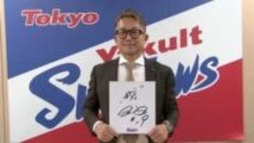 「身長伸びた」ヤクルト・石川雅規が公式記録から3センチ増　3200万円でサイン「野球選手としても成長していきたい」
