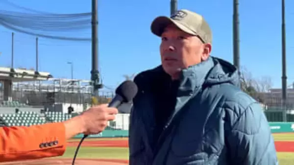 「人としての姿勢を学ぶ期間だと思って」巨人・阿部監督　新人合同自主トレ初日に訓示　ドラフト1位の竹丸和幸ら11人が参加