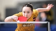 「若い選手はすごいな」卓球・伊藤美誠が6回戦敗退　18歳のカットマンに苦戦「確かに自分もすごかった」