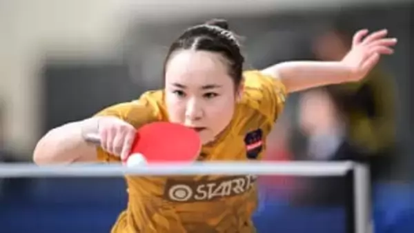 「若い選手はすごいな」卓球・伊藤美誠が6回戦敗退　18歳のカットマンに苦戦「確かに自分もすごかった」
