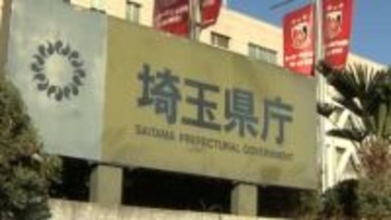 埼玉・熊谷の飲食店で22人がノロウイルスによる食中毒、店は3日間営業停止処分