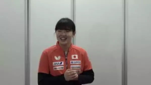 【卓球】張本美和 「金メダルだけを目指して」世界選手権へ出発　平野美宇とのプライベートエピソードも明かす
