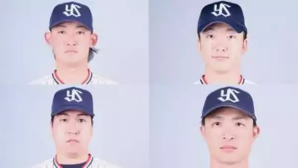 【ヤクルト】4選手の入れ替え　阪口皓亮投手は今季初昇格　打球直撃の吉村貢司郎、前日6失点の拓也、宮本丈が抹消