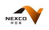 「【台風6号】NEXCO中日本　3日早朝から東名・新東名・中央道で同時に通行止め予測　東京方面への不要不急の移動控えるよう呼びかけ」の画像1