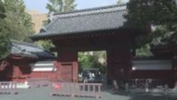 「言語道断で遺憾」東大大学院教授 高級クラブで“接待”収賄容疑で逮捕受け東大総長がコメント