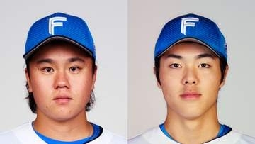 【日本ハム】2軍で防御率『0』点台の2投手が今季初昇格　柴田獅子は広島戦先発へ　畔柳亨丞も先発とリリーフこなし、いずれも好投