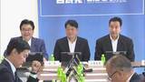 「飲食料品の消費減税「総額表示」を一定期間する案で自民税調が大筋了承」の画像1