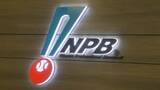 「【NPB】オープン戦の日程を発表　2月21日に沖縄各地でスタートし計101試合を実施　来季開幕へのスタートダッシュ」の画像1