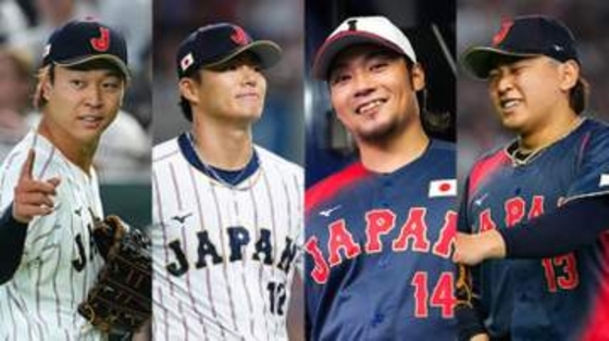 各地で“侍投手”7人が続々マウンドへ　山本由伸＆伊藤大海は奪三振ショー　シーズン開幕を目前にそれぞれの調整続く