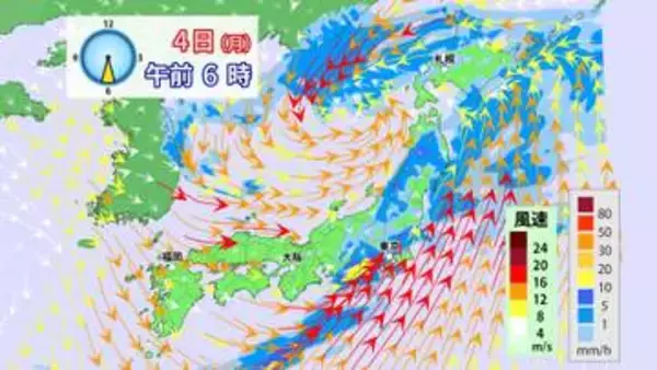 【あすの天気】明け方にかけ雨の降る所が多い　雷を伴い激しく降る所も