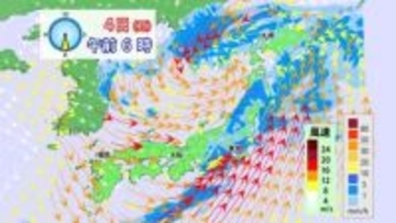 【あすの天気】明け方にかけ雨の降る所が多い　雷を伴い激しく降る所も