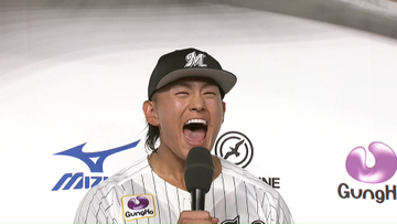 「よっしゃー！」ロッテ・山本大斗がプロ初のサヨナラ打で今季初のお立ち台　試合終盤の1打席起用には悔しさ吐露も「最高の準備をして」