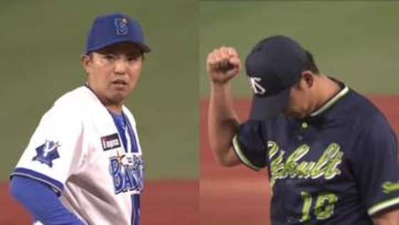 【DeNAvsヤクルト】両先発が満塁ピンチをしのぐ投手戦　5回を終えて両チーム無得点　東克樹vs奥川恭伸