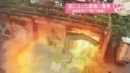 店に入った直後に爆発　服が吹き飛び、一瞬で下着姿に　中国【#世界のミダシ 】