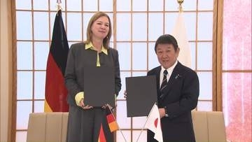 外務省 ドイツとの「自国民保護に関する覚書」に署名 有事における邦人保護で協力強化