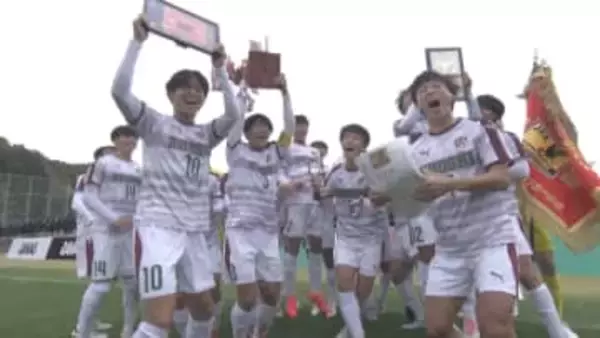 【高校サッカー福島全力応援】テーマは下剋上　全国制覇への挑戦が始まる「尚志」を応援したい5つのこと