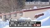 「トラクターごと屋根からの落雪に巻き込まれたか…男性（72）死亡　青森市」の画像1