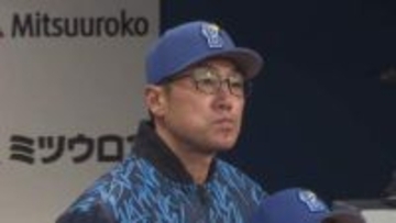 【DeNA】ヒュンメルの落球で追加点検上　2イニング連続で2死から失点