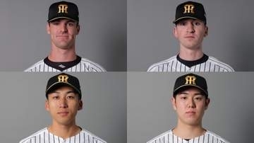【阪神】4選手を入れ替え　前日の中日戦で逆転勝利も合わせて7失点となった茨木秀俊と石黒佑弥の登録抹消　ラグズデールとディベイニーが今季初昇格