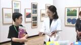 「紀子さま「国際絵本原画展」を鑑賞　視覚障害者も楽しめる「さわる絵本」も目を閉じて体験」の画像1