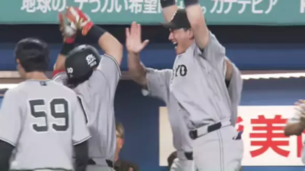 巨人捕手陣の絆　甲斐拓也の勝利に導く一発に小林誠司＆大城卓三が大興奮