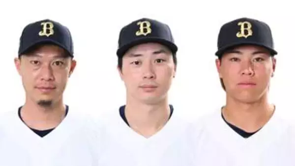 【オリックス】大量10選手を入れ替え　廣岡大志ら3選手を登録　守護神・マチャドら7選手を抹消