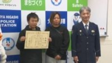 さい銭箱から現金盗んだ男を追跡…逮捕に貢献　小学生に感謝状　埼玉県警