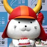 「ひこにゃん、東京で初の誕生日グリーティング　丁寧に何度もお辞儀　誕生20周年をお祝い」の画像1