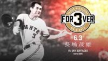 【巨人】長嶋茂雄さん一周忌に「FOR3VER 6.3～長嶋茂雄～」開催　巨人軍の監督・コーチ・選手が「FOR3VER」のユニホームを着用