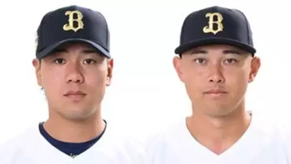 【オリックス】杉澤龍が約2か月ぶり1軍復帰　4月に死球受け離脱　野口智哉が今季初抹消