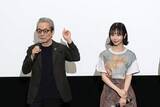 「水谷豊＆趣里　親子で舞台挨拶　「ベイビーもいるもんですから」日常の小さな幸せを明かす」の画像1