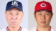 ヤクルト対広島は試合前に中止を発表「台風接近のため」