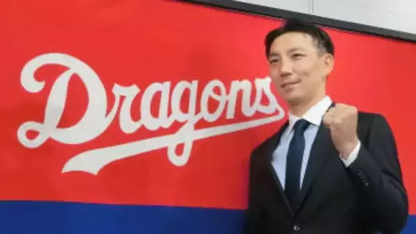 【中日】嶋基宏がヘッドコーチに就任　来季コーチングスタッフと背番号を発表