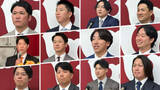 「【巨人契約更改まとめ】1億超えは7人→12人」の画像1