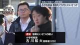 「勤務先で女子児童にわいせつか　小学校教諭の男逮捕　埼玉」の画像1