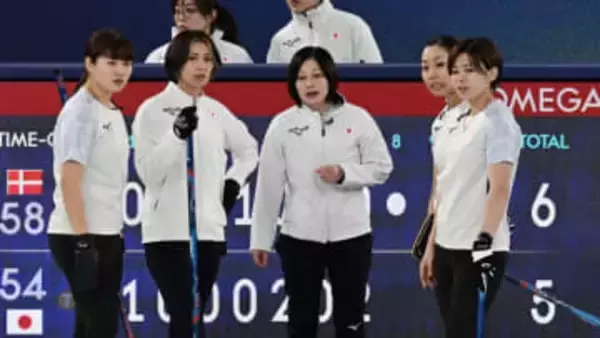 日本は痛恨...デンマークに敗れて2連敗スタート　序盤に失点重ね終盤追いつくも及ばず【カーリング女子】