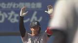 「“最低限を意識しながら最高の結果に”　巨人・小濱佑斗　プロ初打点に喜び　「イズさんが帰ってきても勝負できるような状態を」」の画像1