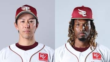 【楽天】2投手を入れ替え　20日先発の岸孝之を1軍登録　前日黒星のウレーニャを抹消