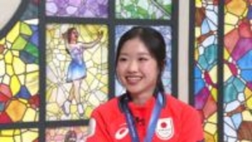 鮮烈の銅メダル中井亜美　楽しんでつかんだ初五輪の快挙　4年後は「立場も変わる、それを覚悟」　17歳恐るべき洞察＆冷静展望を披露
