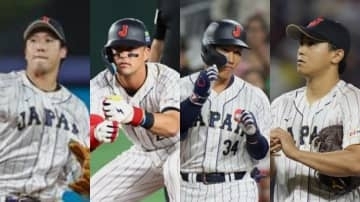 【WBC】前回大会で存在感見せるも…15選手が現時点では選出外　侍ジャパン29名を発表　それぞれの出場回数は？