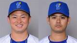 「【DeNA】阪神戦先発の竹田祐を一軍登録　飛躍の2年目となるか注目　育成出身の宮城滝太を登録抹消」の画像1