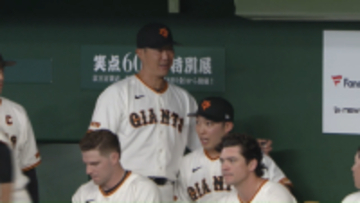 「中継ぎのつもりで1イニングずつ」巨人・赤星優志は5回63球　今季初先発で勝利投手に