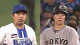 「DeNA対巨人でプロ技の応酬　松本剛が3塁線上に止まる絶妙バントヒット→東克樹がすぐさま1塁けん制で刺す」の画像1
