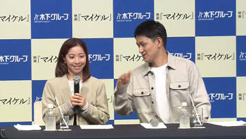 【りくりゅう】木原龍一の耳元でのささやきを三浦璃来が即採用「親しみやすい価格」2人の仲の良さが垣間見える一場面