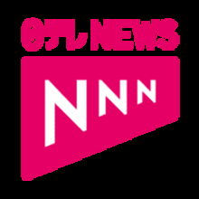 NHKに“ネット配信”義務付け「改正放送法」が成立