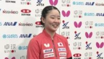 【卓球】張本美和「金メダルだけを目指して」世界選手権へ向け意気込み　前回は中国に敗れ準優勝